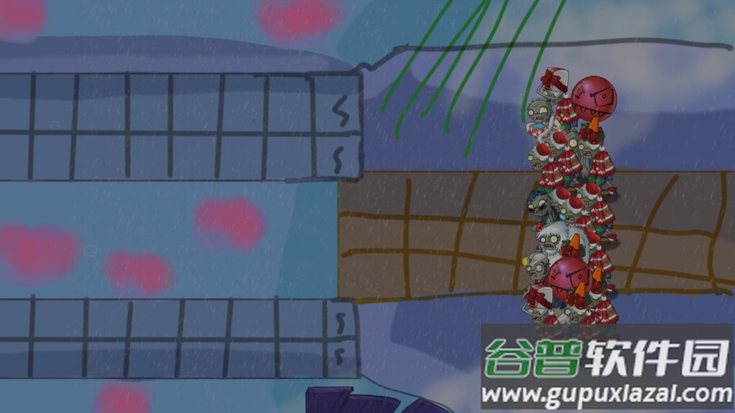 pvz云蔬截图4