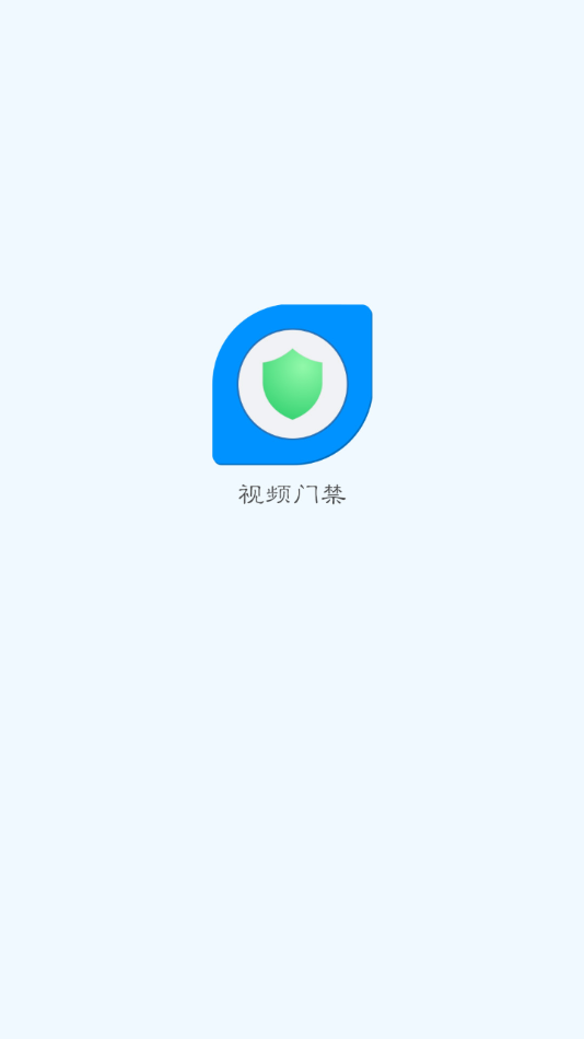 BitHome安卓版下载截图1