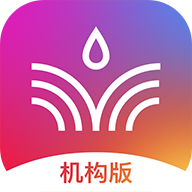 知渴机构版APP 安卓版v1.12.0