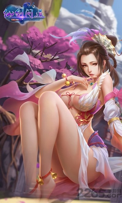 仙剑问道单机版截图2