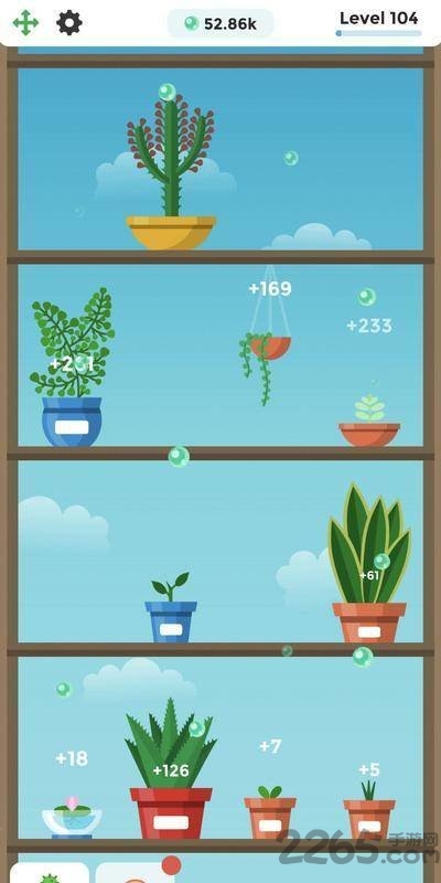 梦幻植物园最新版截图1