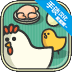 鸡蛋小鸡工厂中文版下载v1.5.4