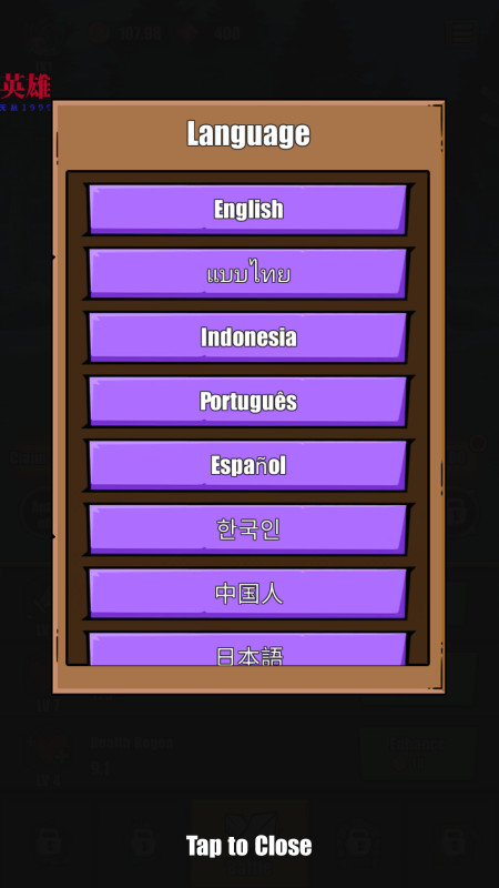 火柴人恶魔城之战内置MOD菜单最新版本截图2