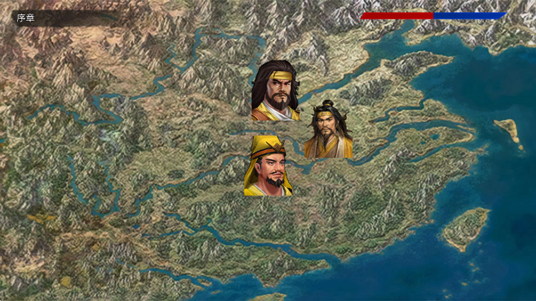 三国蜀汉刘备传最新版截图3