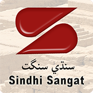 Learn Sindhi appv2.0.5