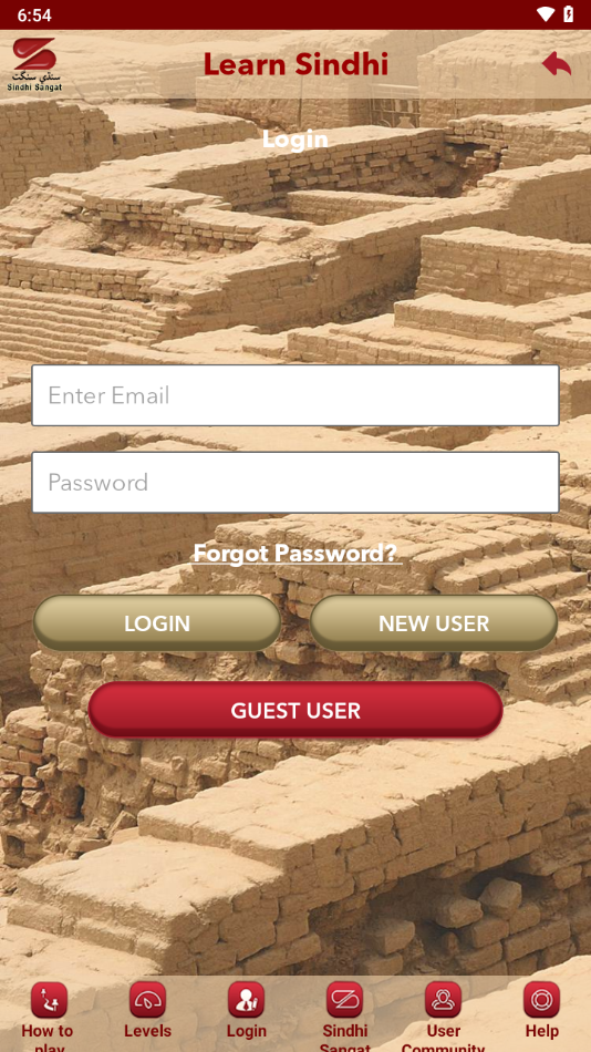 Learn Sindhi app截图3