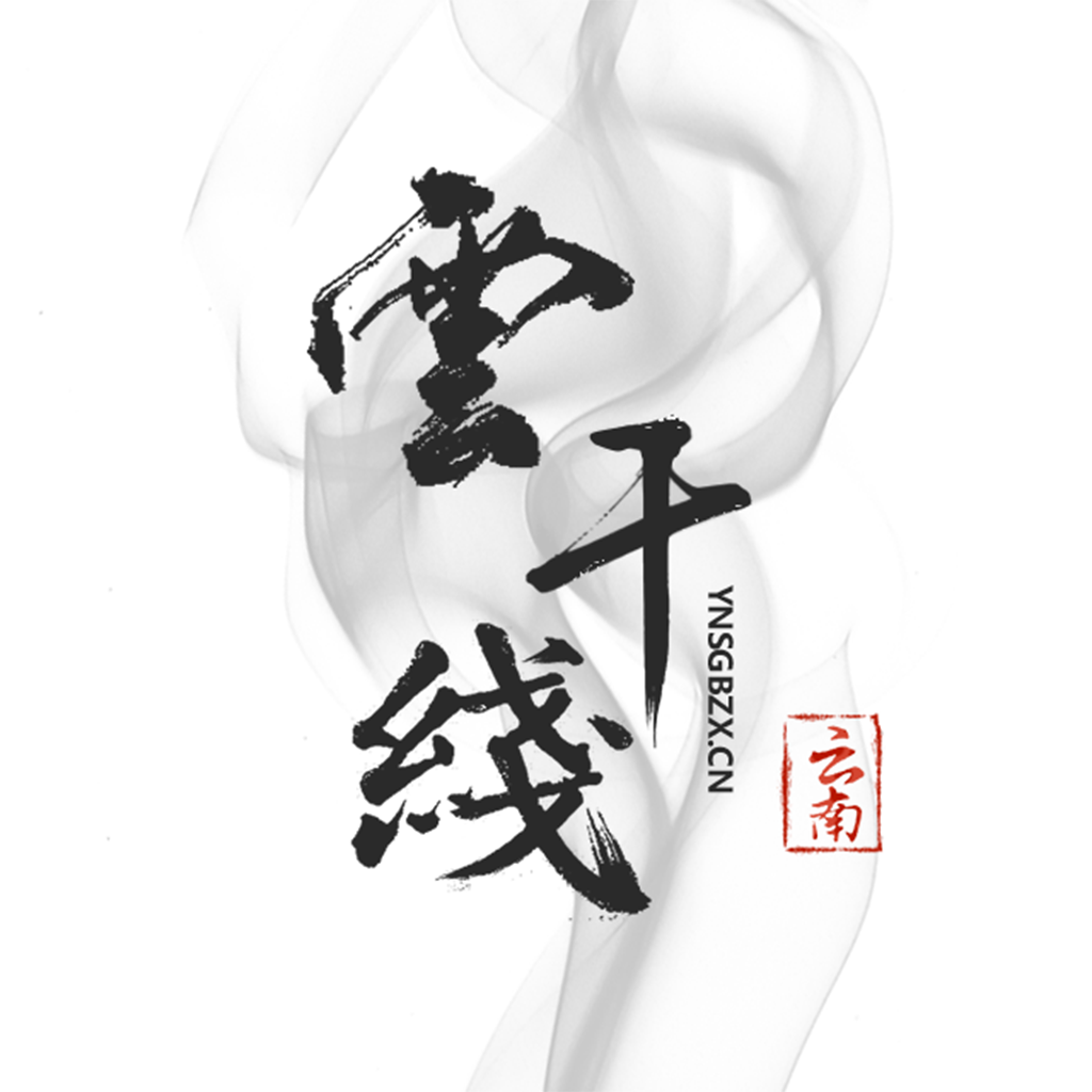 云上学习appv1.4.0