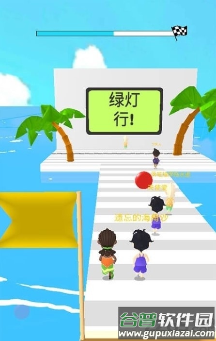 一二三木头人手机版截图1