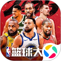 美职篮篮球大师官方版v6.0.0