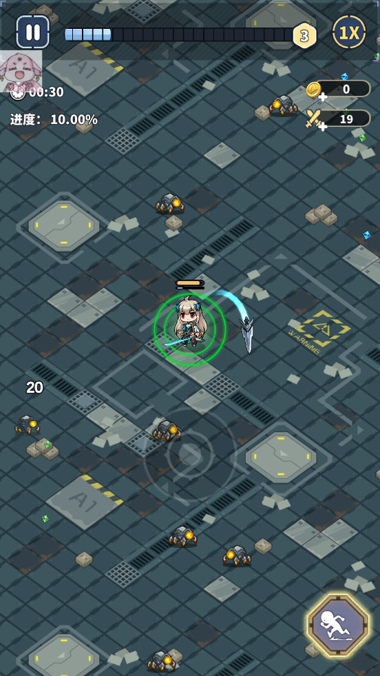 滋滋先锋队中文版(Doomsday Vanguard)截图2
