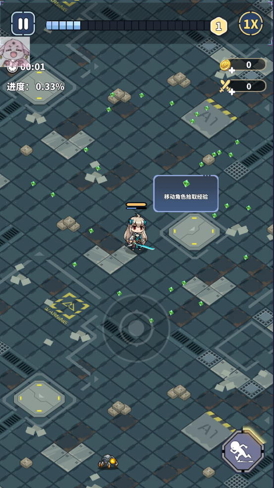滋滋先锋队中文版(Doomsday Vanguard)截图3
