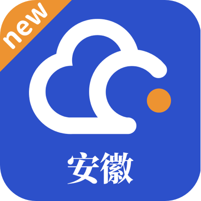 安徽公务用车易app下载v8.4.2