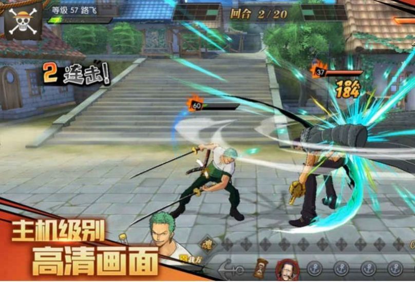 次元决斗者截图3