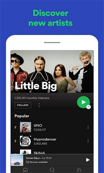 spotify安卓下载截图1