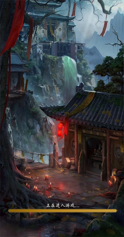 摸金校尉之西夏迷踪手游截图5