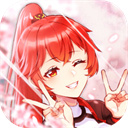樱花心动校园下载v1.0.3