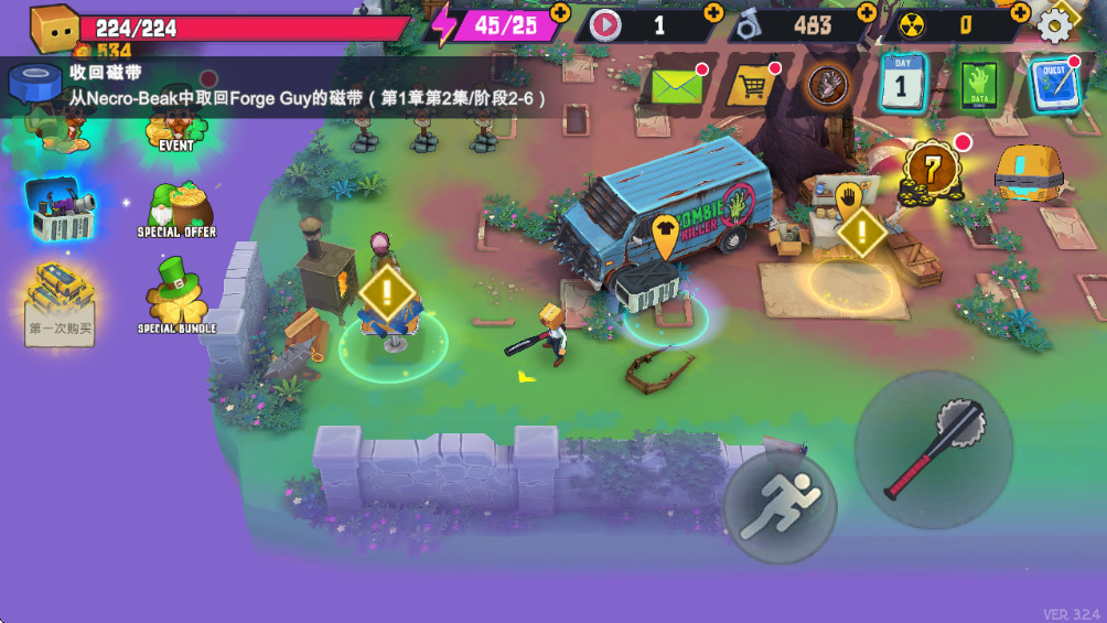 盒子头僵尸幸存者内置菜单(Box Head Zombies Must Die)截图3