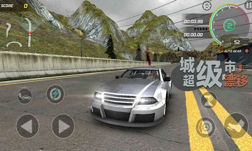 超狂野跑车漂移Top Speed Runner Free截图3