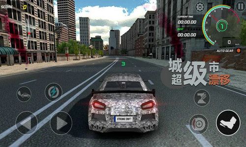 超狂野跑车漂移Top Speed Runner Free截图4