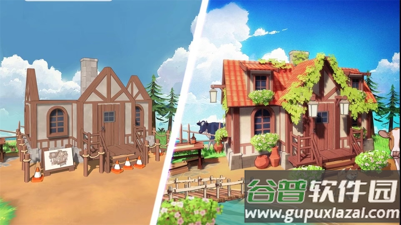 舒适的小岛(CozyIslands)截图2