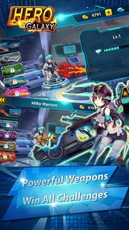 银河机器勇士无限金币钻石版截图4