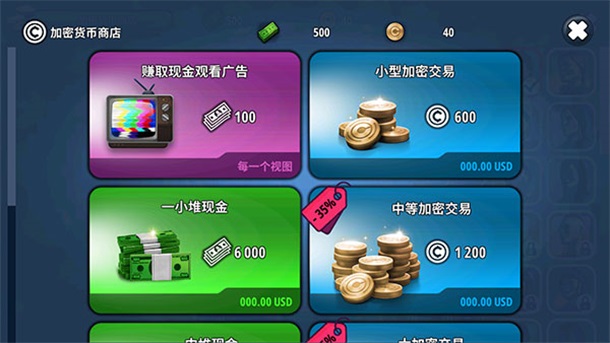 星球生存与建造手游(X Survive)截图2