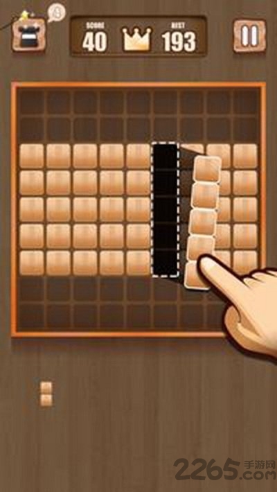 木刻闪电战免费版截图3