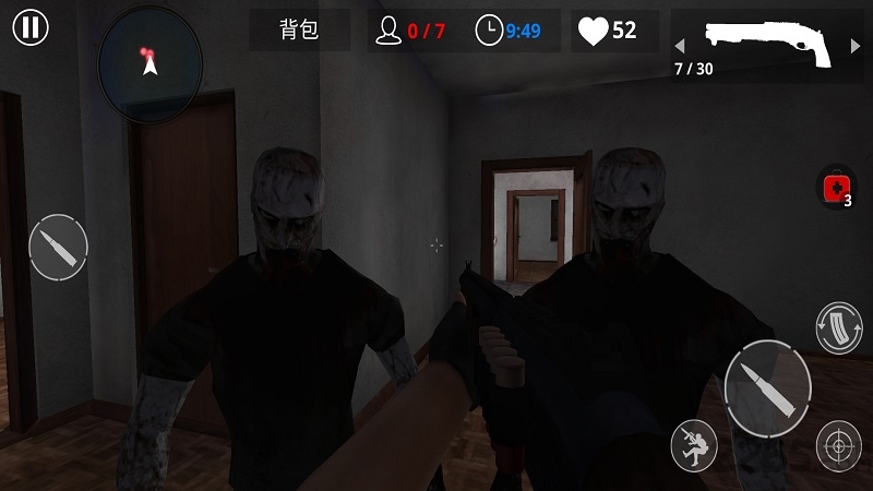 僵尸战争生存中文版截图2
