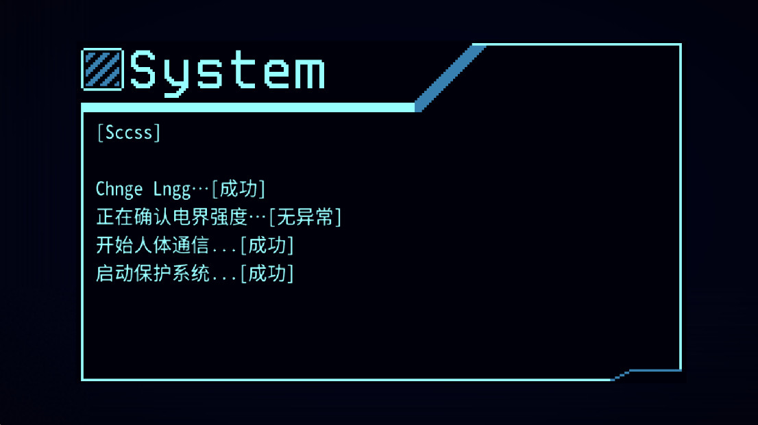 非现实生活最新版本截图1