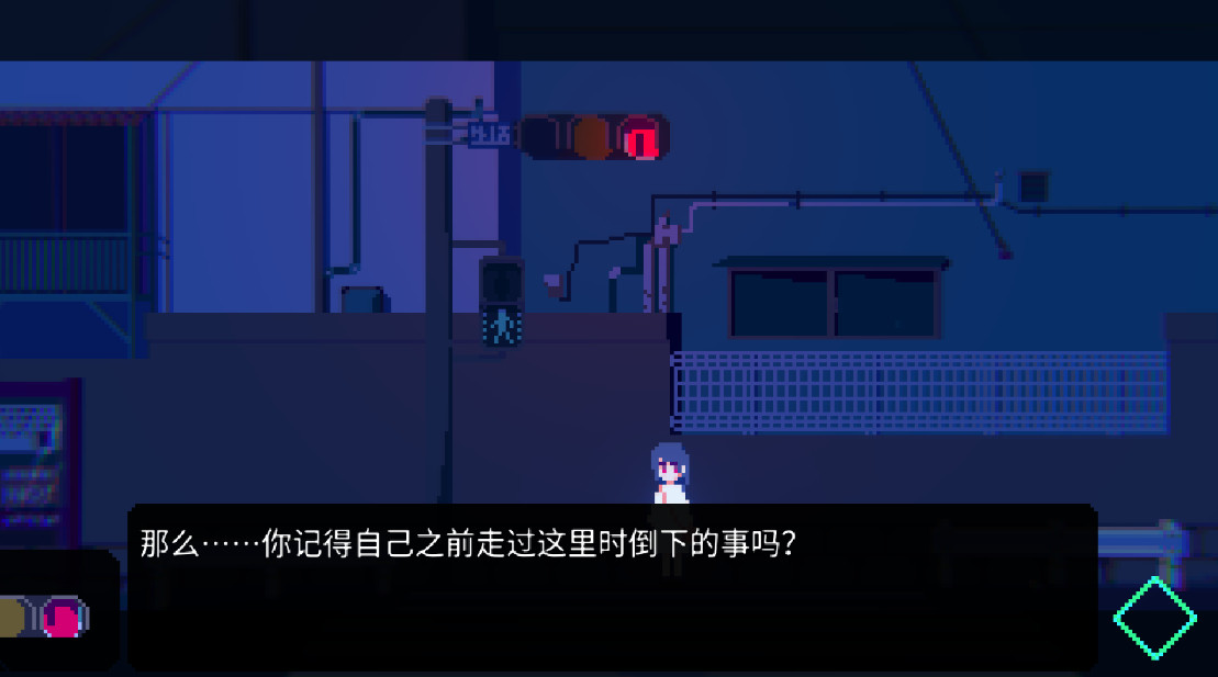 非现实生活最新版本截图2
