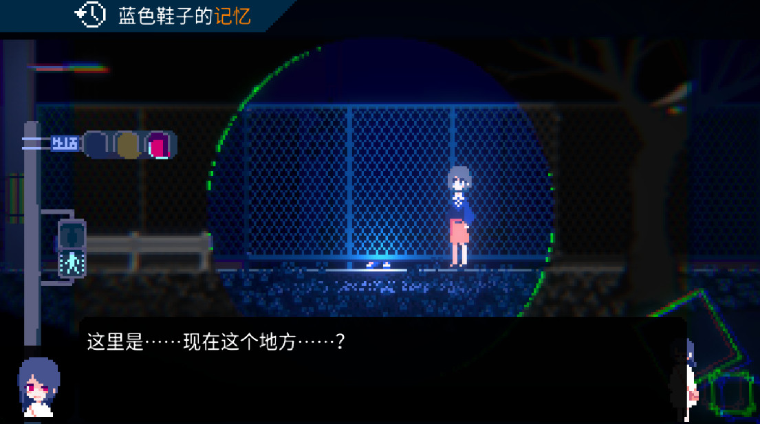 非现实生活最新版本截图3
