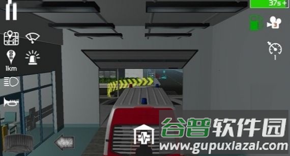 真实救护车医院模拟City Ambulance Simulator游戏截图3
