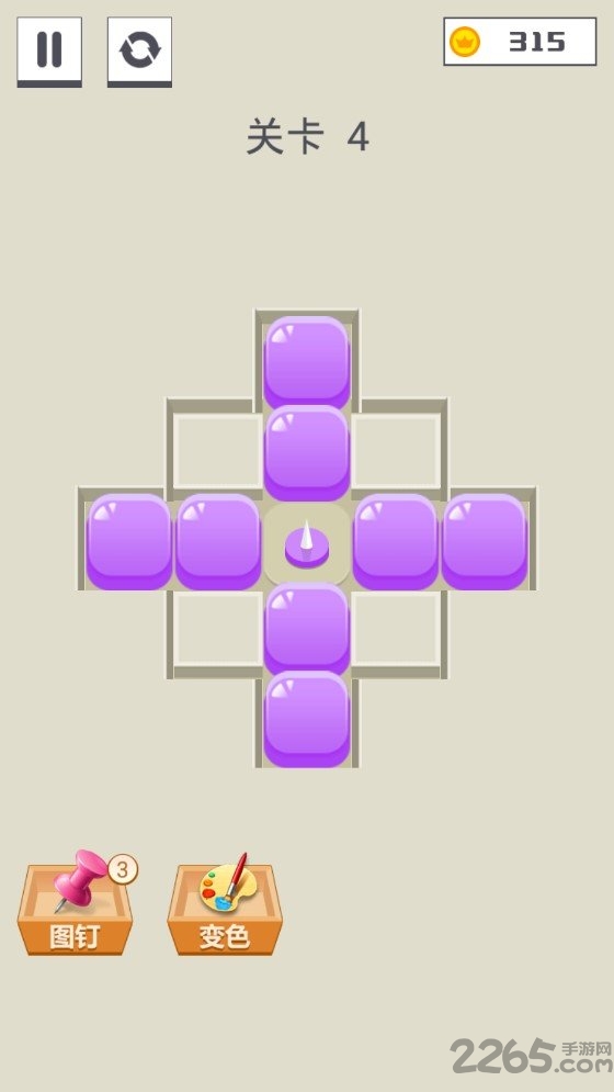 消来消趣手机版截图3
