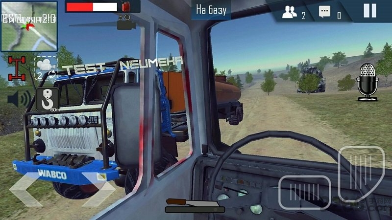 顶端越野模拟器手机版截图3