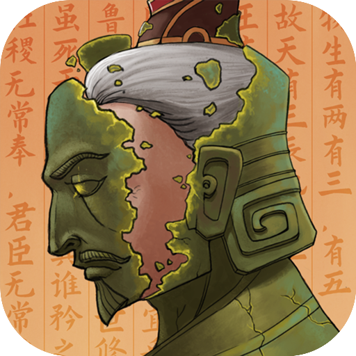 大周列国志最新版2026v4.1