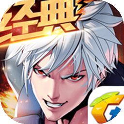 天天炫斗官方正版手游v1.52.8.1
