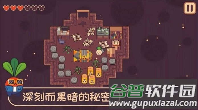 大头菜历险记Turnip Boy Commits Tax Evasion游戏截图3