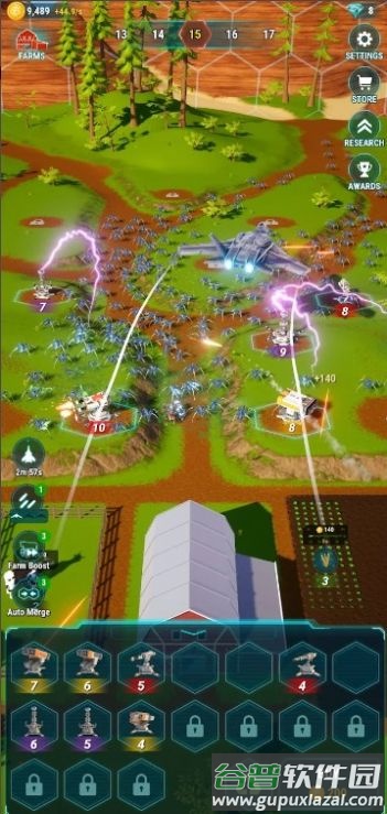 星河农场游戏截图3