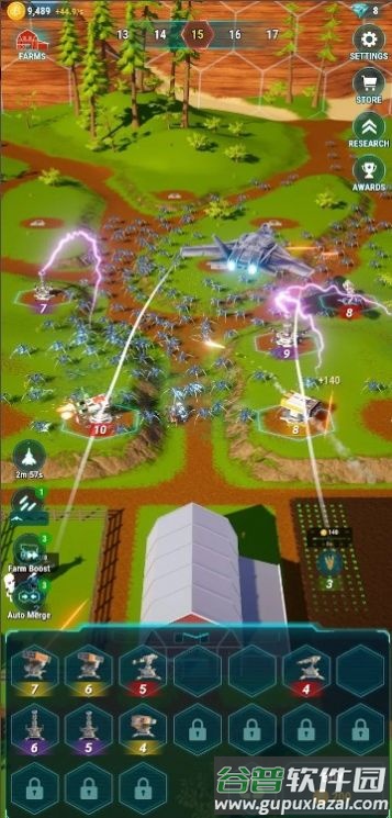星河农场游戏截图4