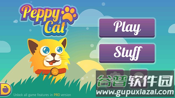 peppy cat截图1