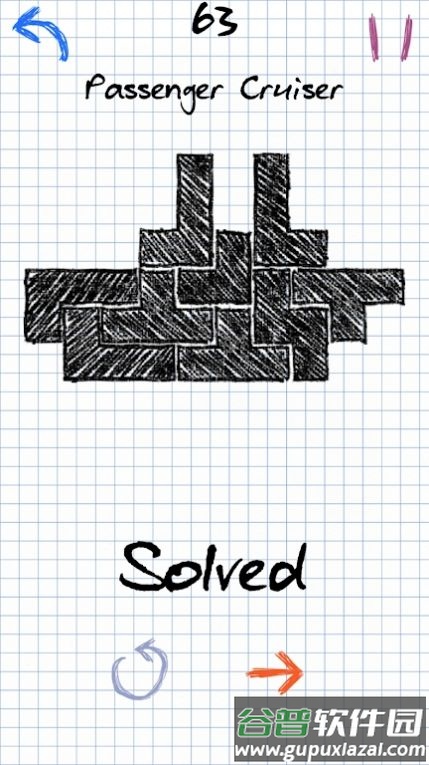 涂鸦方块拼图Doodle Block Puzzle游戏截图3