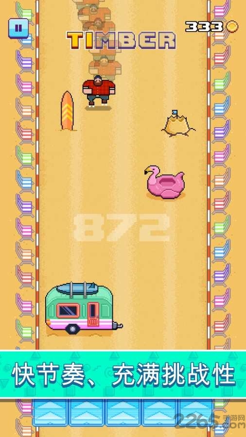 疯狂轮滑最新版截图2