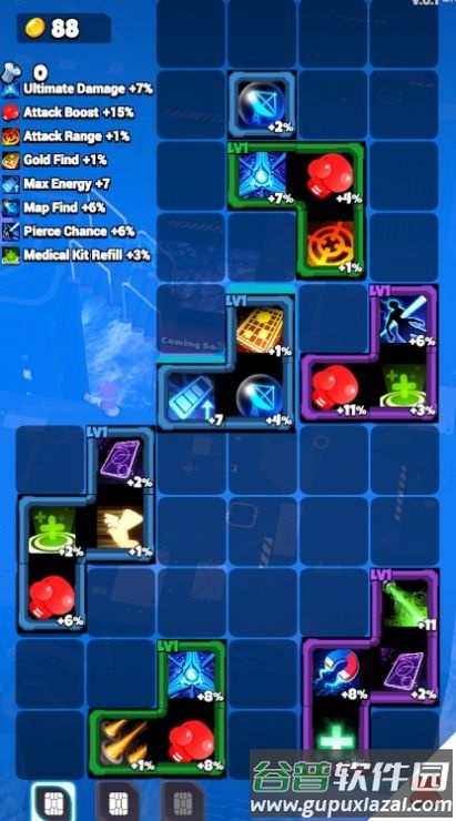 数码英雄Digi Hero截图1