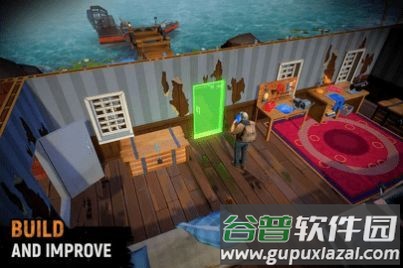 让我们一起活下去Let截图2