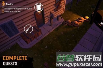 让我们一起活下去Let截图3