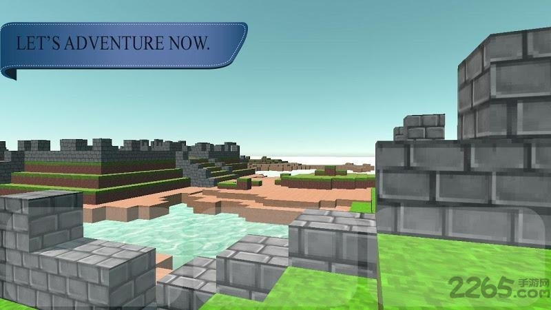 大师级工艺建造最新版截图4