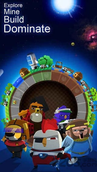 我的星球无限炸弹版截图3
