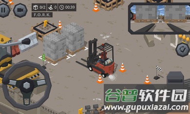 叉车极限物理模拟器2截图4
