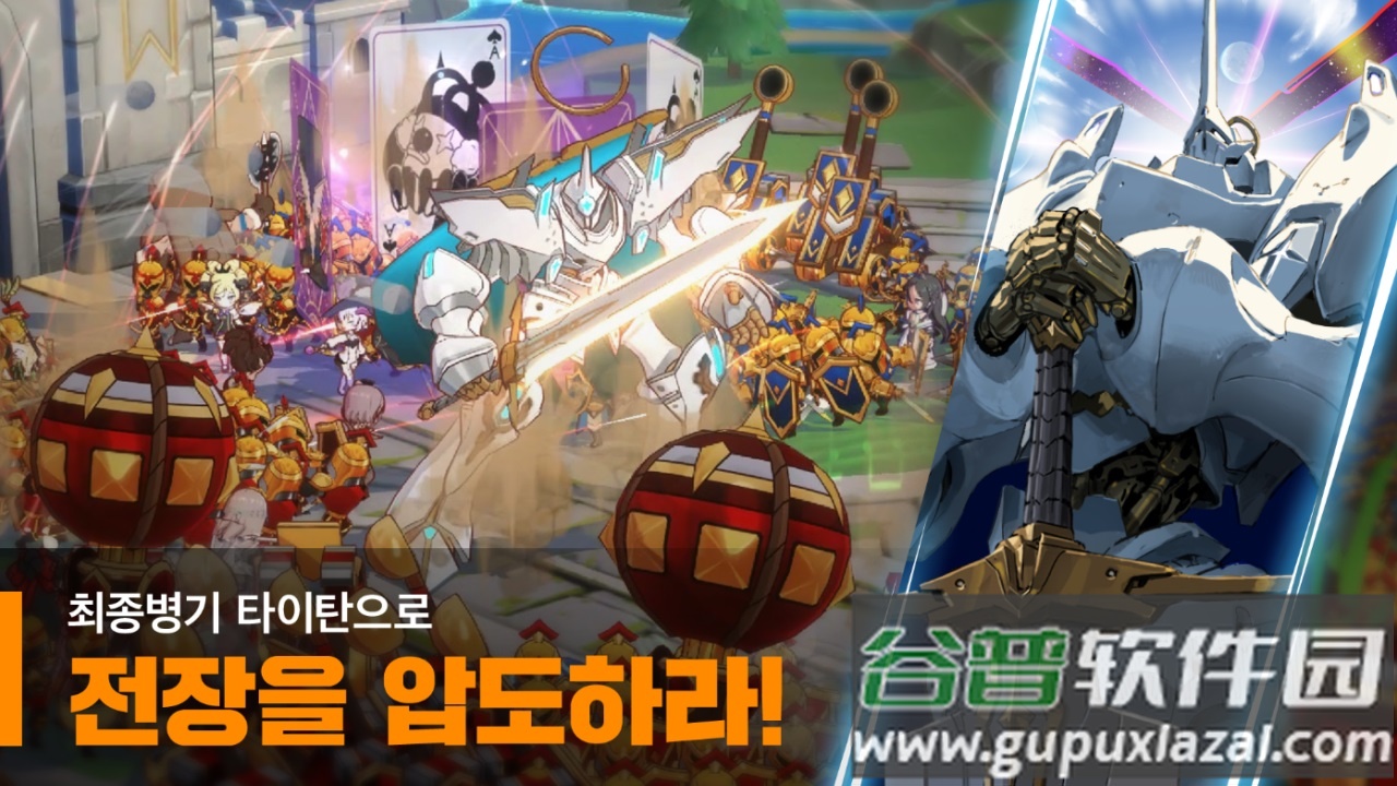 大十字泰坦时代国际服Grand Cross: Age of Titans截图4