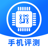 手机评测跑分appv1.0.3